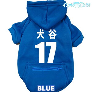 J17 W[[K[pbgp[J[ Jł͌܂񌢂ł W[[O Wbv|Pbgt ^`^ XS~2XL pfB[ [֑ yԕiA