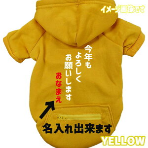 ̏o邨 N낵肢܂ pbgp[J[ XEFbgp[J[ Wbv|Pbgt p ^`^ XS~2XL [֑yԕiA