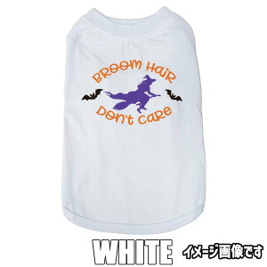 nEBIpTVc BROOM-HAIR-DONT-CARE Yvg/WANS PRINT halloween nEB[S  ^`^ S`XL 4FWJ NR[f [֑ yԕiAAL