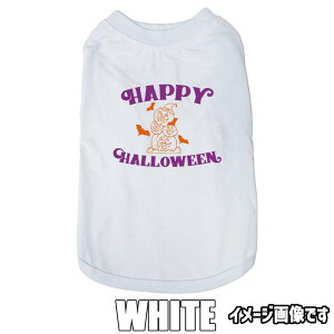 nEBIpTVc HAPPY-HALLOWEEN-1 Yvg/WANS PRINT halloween nEB[S  ^`^ 2XL`4XL 4FWJ NR[f [֑yԕiAALZ