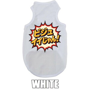 pvgbV^Ngbv yIIJYAN/rWCCIzvg  WANS PRINT^`^p[֖yԕisz