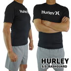 HURLEY/ハーレー メンズ 半袖ラッシュガード OAO QUICKDRY RASHGUARD SS UPF50+ 速乾性 男性用 定番モデル UVカット メール便対応 [返品、交換及びキャンセル不可]
