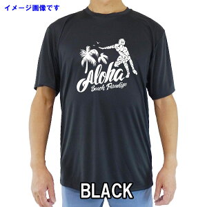 jp TVc^CvbVK[h T[tTVc Y/fB[X UPF50+ yALOHA BEACH PARADISEzT[tB[h IWi jp jp UVJbg[ԕiAyуLZ