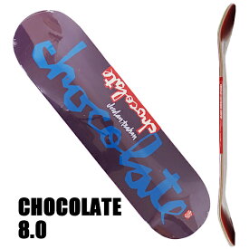 値下げしました！チョコレート スケートボード デッキ CHOCOLATE OG CHUNK TRAHAN 8.0 DECK スケボーSK8 JORDAN TRAHAN CB4316[返品、交換及びキャンセル不可]