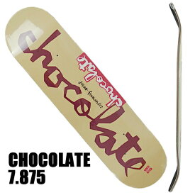 期間限定セール！チョコレート スケートボード デッキ CHOCOLATE OG CHUNK FERNANDEZ 7.875 DECK スケボーSK8 JESUS FERNANDEZ CB4425[返品、交換及びキャンセル不可]