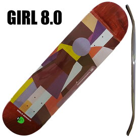 ガール スケートボード デッキ GIRL BENNETT EMERGENCE 8.0 DECK スケボーSK8 GB4438[返品、交換及びキャンセル不可]