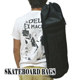 在庫処分セール！SW SKATE BAG BLACK スケートボード用バッグ スケボーSK8 肩掛けバッグ スケートボード収納 [返品、交換及びキャンセル不可]