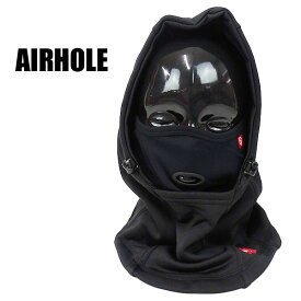 値下げしました！AIRHOLE/エアホール 21-22 AIRHOOD COMBO POLAR FLEECE BLACK エアフード ポーラーフリース フードウォーマーフェイスマスク スノボースキー [返品、交換及びキャンセル不可]