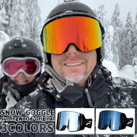 SURFINWORLD ORIGINAL SNOW GOGGLE SILVER/BLUE/RED MIRROR 袋付き 男女兼用 ANTI FOG SNOW GOGGLE スノーボード スキー ゴーグル スノボ ［返品、交換及びキャンセル不可]