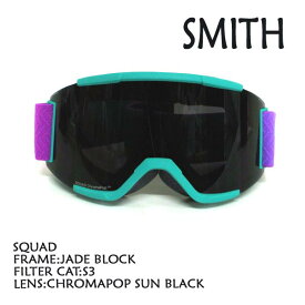 楽天市場 Smith ゴーグルの通販