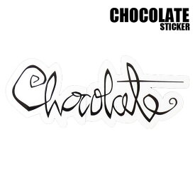 チョコレート ステッカー シール CHOCO HARITAGE STICKER 【D】 STICKER/ステッカー [返品、交換及びキャンセル不可]