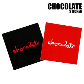 チョコレート ステッカー シール CHOCO HARITAGE STICKER 【F】 STICKER/ステッカー 2COLOR 大きめ[返品、交換及びキャンセル不可]