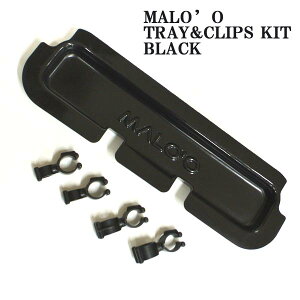 ݌ɌIMALO'O DRYRACK TRAY & CLIPS KIT BLACK hCbNp gCNbvLbg  T[tB/SUP/Xm[{[h/LvȂǂ̃AEghA!!hCbNpgC [ԕiAyуL