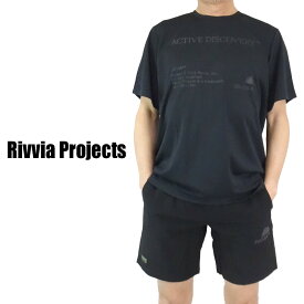 Rivvia PROJECTS/リヴィアプロジェクツ メンズ半袖サーフTEE DISCOVERY SPORTS T-SHIRT BLACK UPF50 男性用水着［返品、交換及びキャンセル不可]メール便対応