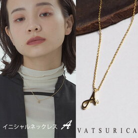 バツリカ ネックレス トリム イニシャル ネックレス #A TRIM BY VATSURICA / silver 925 / 金属アレルギー対応 / シルバー / ギフト プレゼント 贈り物 / アクセサリー / ワンポイント / 送料無料