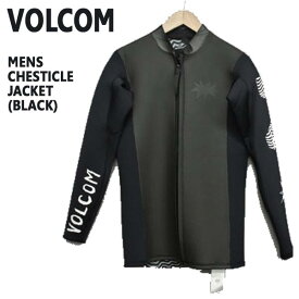 VOLCOM/ボルコムCHESTICLEJACKETBLACKメンズ長袖タッパー男性用サーフィン用ウェットスーツ送料無料!!