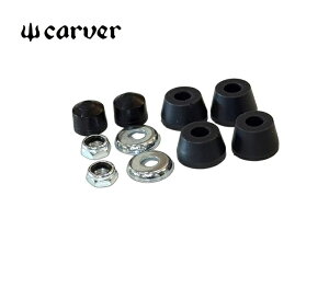 CARVER SKATEBOARD �J�[�o�[�X�P�[�g�{�[�h CX BUSHING SET SMOKE
