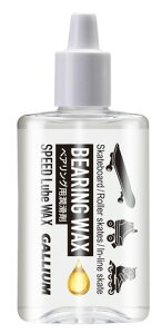 GALLIUM BEARING WAX �K���E�� SPEED Lube Wax 30ml �X�P�[�g�{�[�h ���[���[�X�P�[�g �C�����C���X�P�[�g