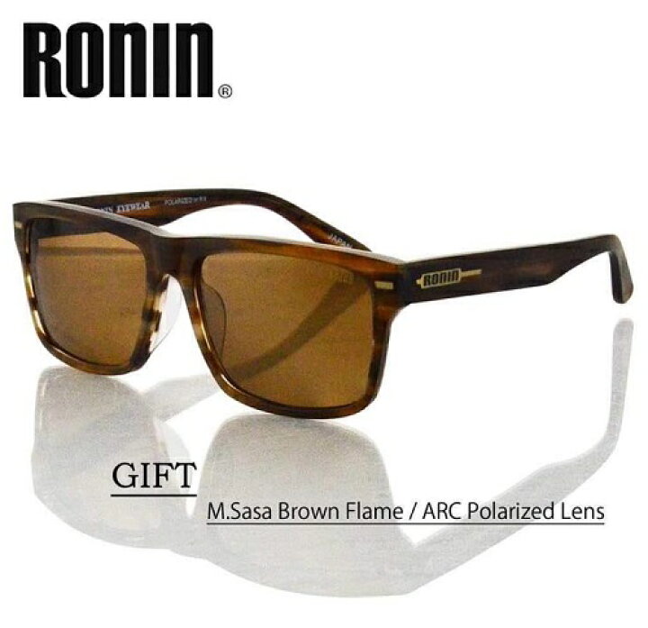 楽天市場】ronin ロニン サングラス RONIN EYEWEAR THE GIFT POLARIZED