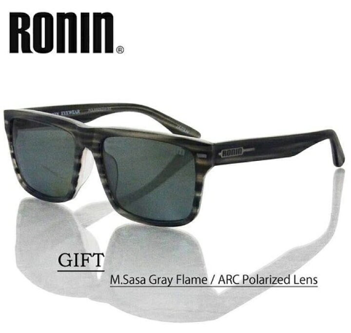 楽天市場】ronin ロニン サングラス RONIN EYEWEAR THE GIFT POLARIZED 