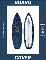 ジャスティスサーフボード justicesurfboard BOARD COVER オリジナルボードカバー ボードラップ