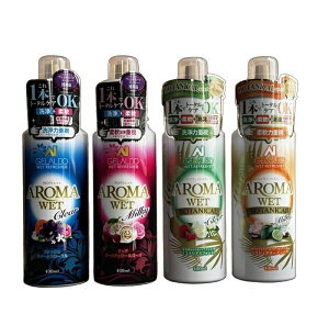 EFbgX[cVv[ _ GELALDO WFh AROMA WET A}EFbg