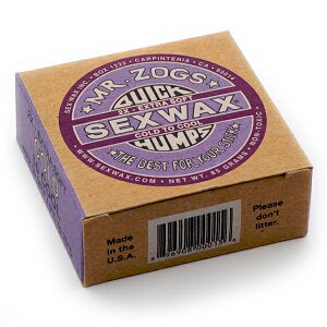 T[tBbNX SEXWAX QUICK HUMPS ZbNXbNX NCbNnvX PURPLE LABEL COLD to COOL 2X