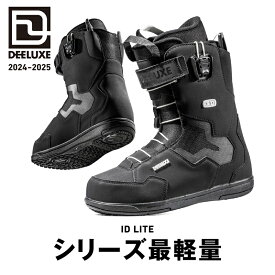 【早期予約】24-25 DEELUXE BOOTS ID LITE ディーラックス ブーツ BLACK/WHITE