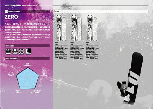 25-26 011 artistic snowboard [ A[eBXeBbN Xm[{[h ZERO