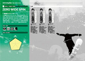 25-26 011 artistic snowboard [ A[eBXeBbN Xm[{[h ZERO WIDE SIPN