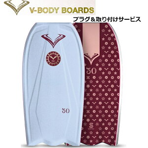 {fB[{[h V-BODYBOARDS VS-30 - V30 LIMITED MODEL