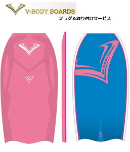 {fB[{[h V-BODYBOARDS VX-7 2025f sN