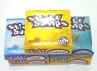 選べる5個セット サーフィンワックス sticky bumps スティッキーバンプス ワックス 5個セット
