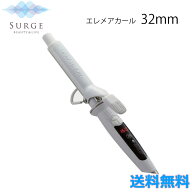 クレイツイオン エレメアカール 32mm SC-G73310W カールアイロン ヘアアイロン コテ ツヤ 美髪 温度調節 …