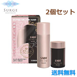 2Zbg X[p[~IwA[ fB[XZbg No.23 ~fBAuE X[p[~IwA[10g+X[p[~IwAXv[35g щB B   SMH