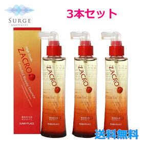 3本セット 薬用 ザクローペリ 120ml 育毛剤 医薬部外品 ザクロペリ ザクロ 白髪 発毛促進 育毛 養毛 脱毛予防 スカルプケア サニープレイス