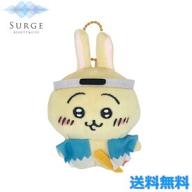 ちいかわ 京都限定 新選組 うさぎ ご当地限定 ぬいぐるみ キーチェーン キャラクター かわいい 正規品