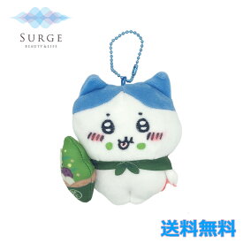 ちいかわ 京都 限定 抹茶ソフト ハチワレ ご当地 ぬいぐるみ キーチェーン キャラクター かわいい 正規品