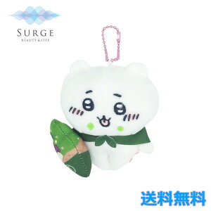  s \tg n ʂ L[`F[ LN^[ 킢 Ki