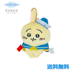 ちいかわ 神戸限定 セーラー うさぎ ご当地限定 ぬいぐるみ キーチェーン キャラクター かわいい 正規品