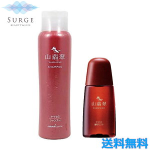 RŐ Vv[ 300ml + gjbN 120ml Zbg }Z~ wAPA XJvPA XLvPA PA єPA n RV   ԐwH