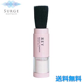 REY アースリング ブライトパウダー SPF50+ PA+++ UVカット 日焼け止め UVケア 紫外線対策 レイ