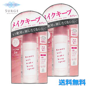 2Zbg r[eBF[ CNL[vXv[R CN  h~ R[eBO EH[^[v[t   玉 eJ ϕ