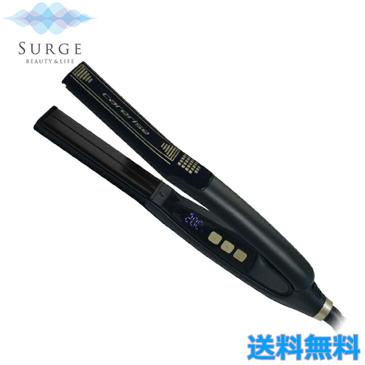 楽天市場】ケアライズ プレミアム ストレートヘアアイロン SI-110 
