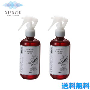 2Zbg I[uX vXeB[vX J~~Xg 250ml 􂢗Ȃg[gg AEgoXg[gg  ~Xg wA~Xg OrBS