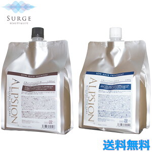 AsW CIwAVv[H 1000ml & CIwAg[gg 1000g Zbg tB lߑւ wAPA CIPA _[WA h єC ALPSion