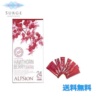 AsW BIO n[uTUV 15mL×24{ XeBbN^Cv z[\x[ _ r^~ ~l @\ʎ  ALPSIN