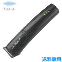 楽天市場】スピーディク 電気バリカン sr－1（美容・健康家電｜家電 