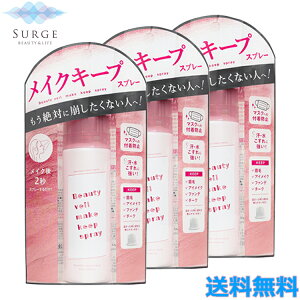 3Zbg r[eBF[ CNL[vXv[R 60g CN  h~ R[eBO EH[^[v[t  eJ CNL[v  玉 }XN Ƃ폤