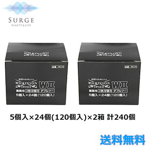 2Zbg WCN EBL\\[h _uc[ W2 Œ莮 2n 5×24 120 v240 ֐n J~\ 䓁 qQ VF[rO \R WILKINSON SWORD